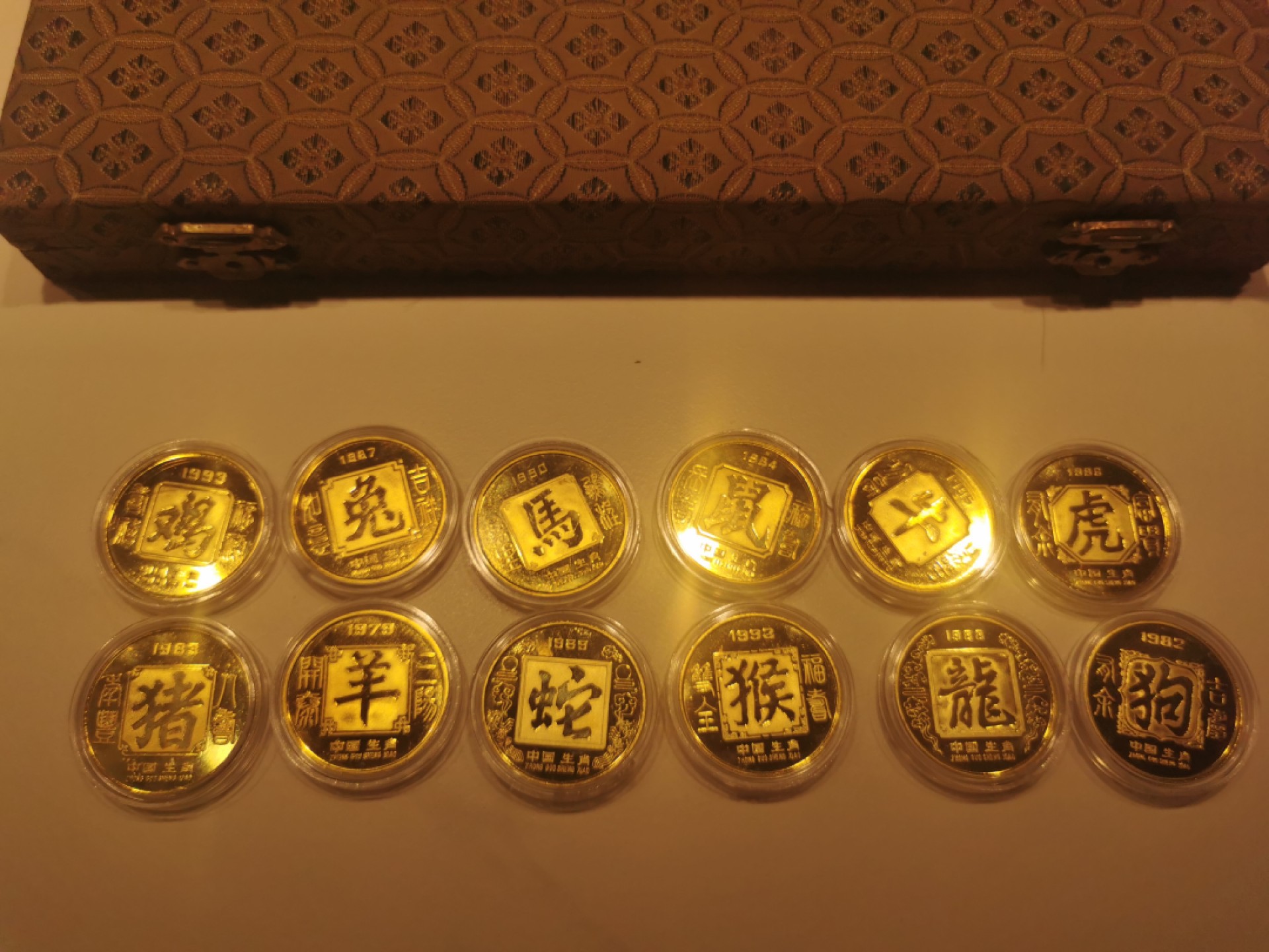 22.【鲸贝乐淘★道德经】“道冲，而用之或不盈”号拍卖