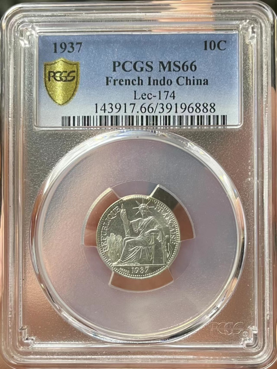 【华誉大咖】2016期拍卖 坐洋一角PCGS-MS66、盒子号豹子888、串号39196888.顶级原光、底板丝滑、出厂状态、亚军分、高分难得'