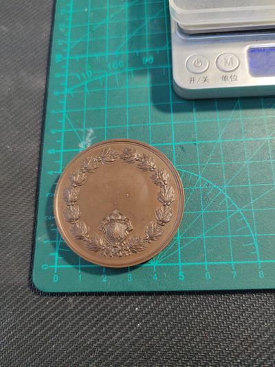 gush小明220825周四 瑞士音乐节艺术麦朵儿铜章 1875年前后