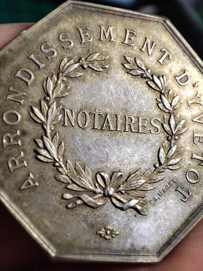 gush小明220825周四 法国八角银章