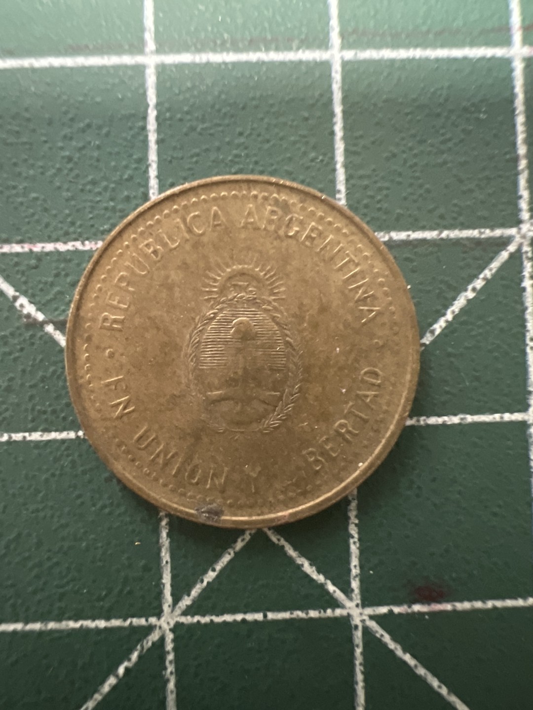 泡泡堂第六十四期  世界硬币专场（无押金，无佣金，捡漏，全场20包邮，偏远地区除外） 阿根廷十分