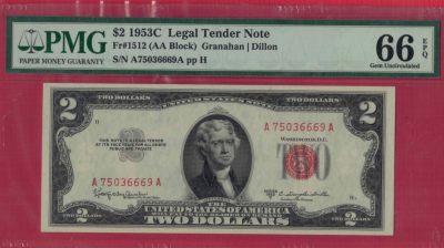 美国1953年2元 C序列 A-A冠 带豹子号666 美洲纸币 实物如图 UNC   - 美国1953年2元 C序列 A-A冠 带豹子号666 美洲纸币 实物如图 UNC  