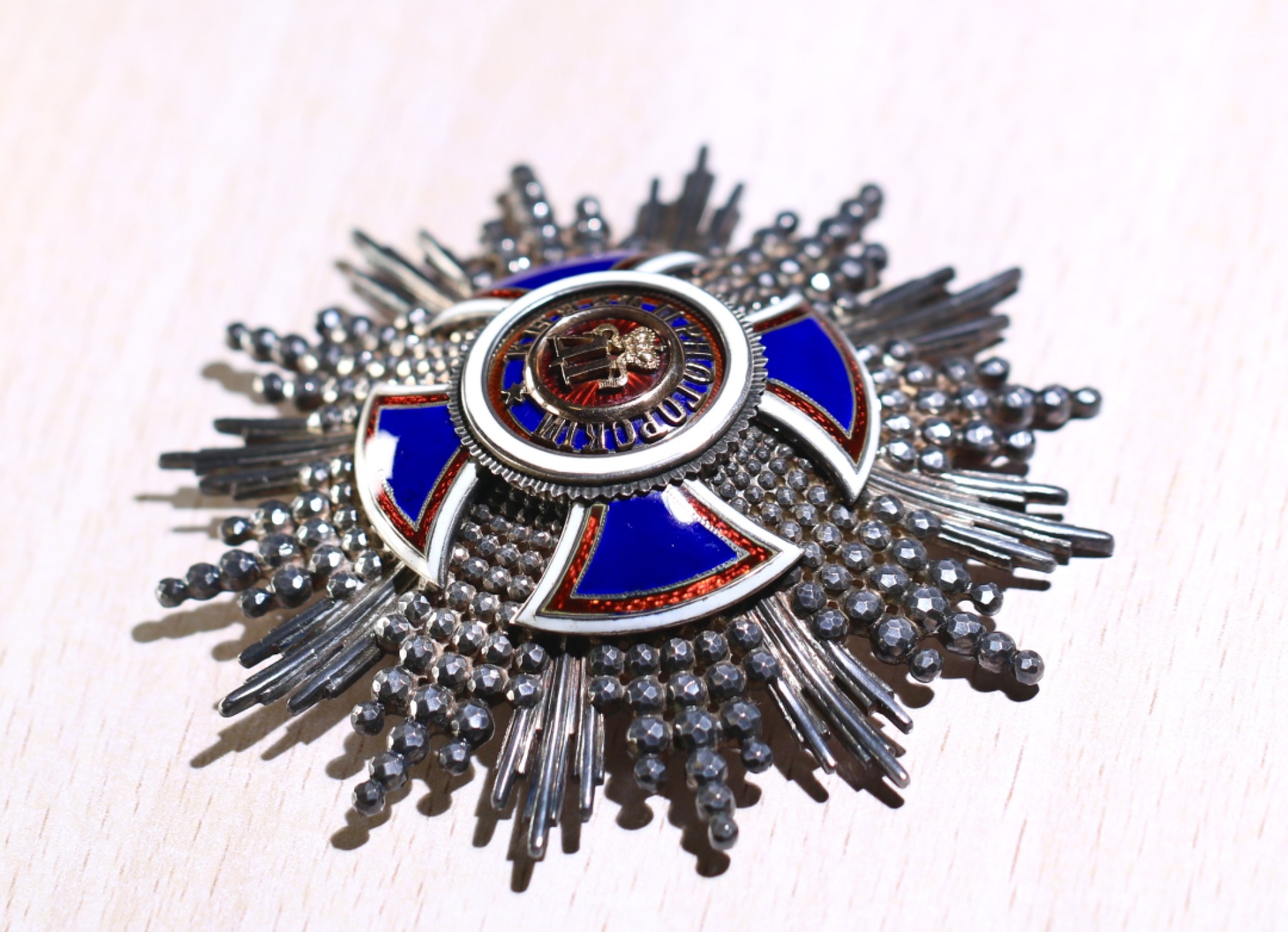 大猫徽章拍卖第200期  黑山王国大十字级达尼洛王子勋章