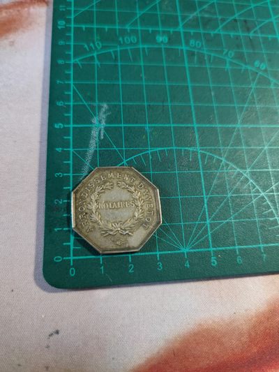 gush小明220825周四 法国八角银章