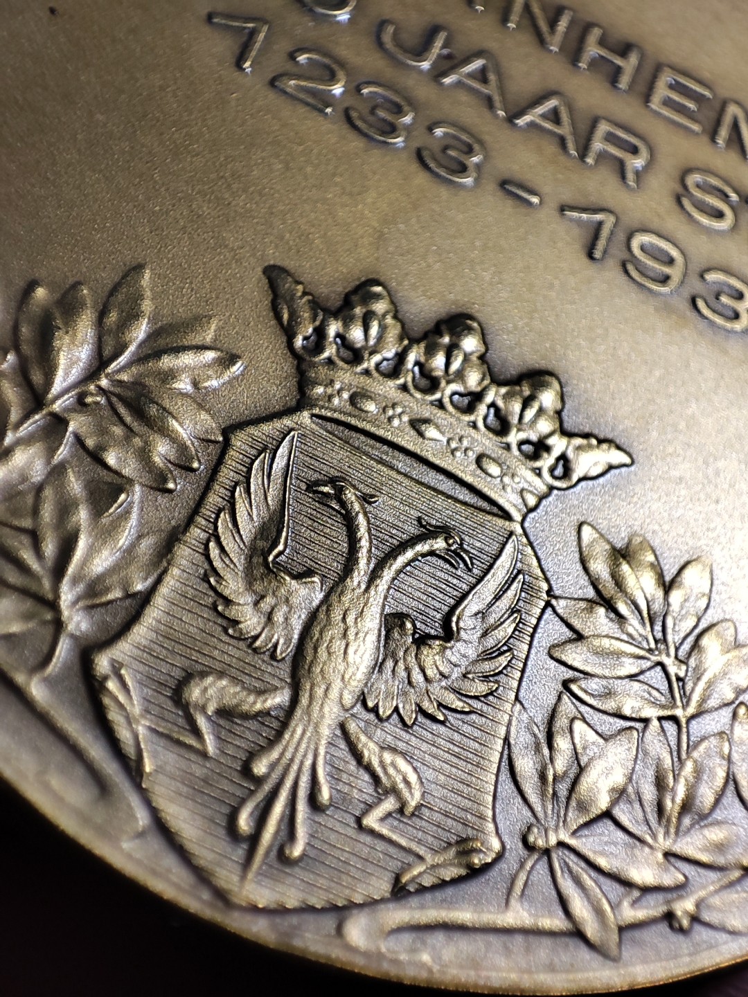 gush小明220825周四 荷兰1933阿纳姆建城700周年纪念铜章