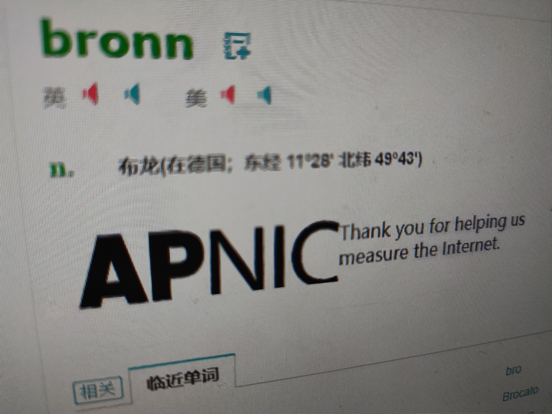 gush小明220825周四 德紧1918布龙10芬妮