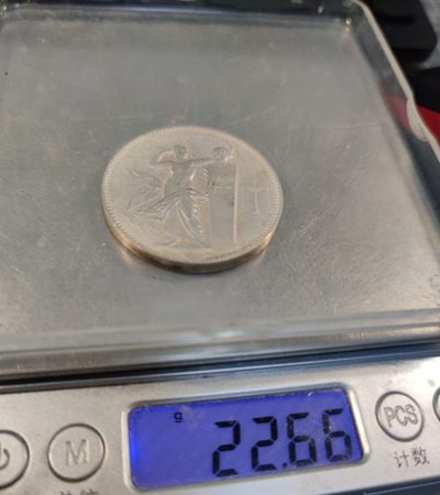 gush小明220825周四 法国公证处镀银铜章