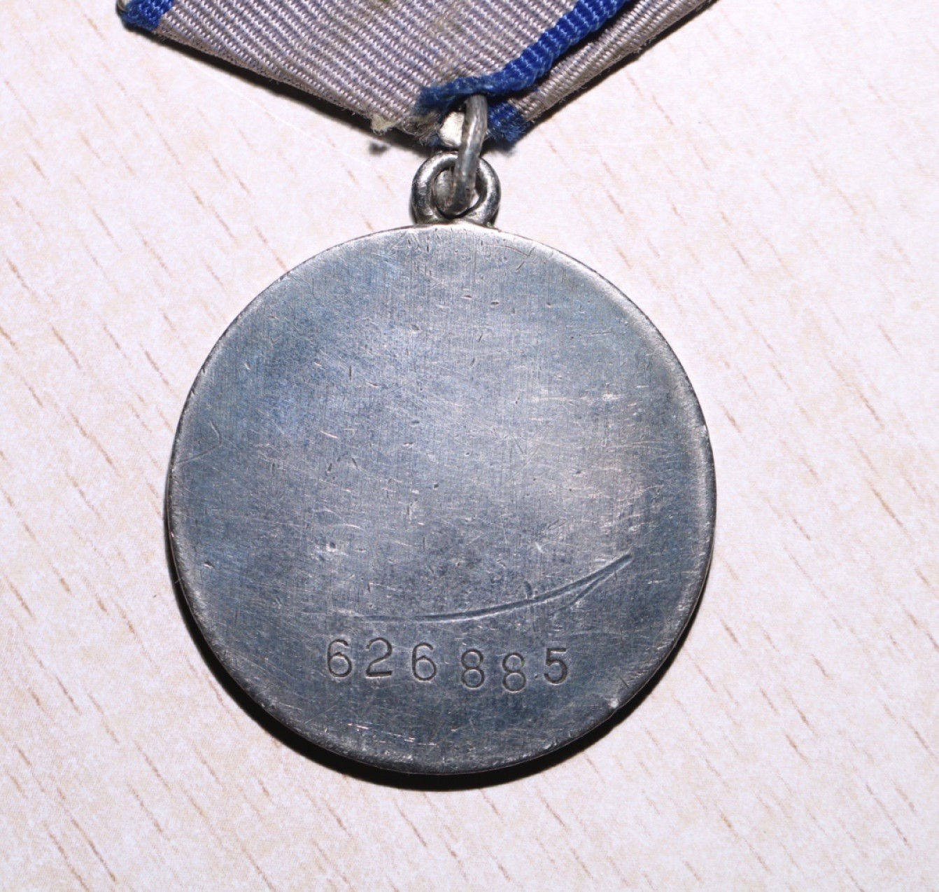 大猫徽章拍卖第200期 苏联红星劳动勋套章 部分档案 红星有修