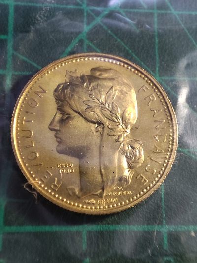 gush小明220825周四 法国纪念攻克巴士底狱小铜章