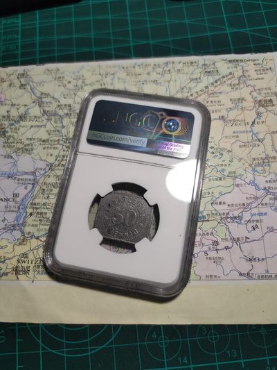 gush小明220825周四 德紧1918年德波边界奥德河50芬妮