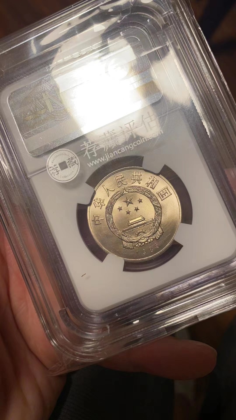 【华誉大咖】2016期拍卖 老西藏纪念币，NGC67分，荐藏铜标。品相状态符合评级标准，底板平整细腻，图案轮廓清晰，币齿完整无后期磕碰，无氧化点；出厂原始光泽度高，车轮光明显，原始底光完整、油润柔和，无污渍、雾化、白斑、手指印覆盖遮挡，无后期人为痕迹；保持出厂时原始色泽。