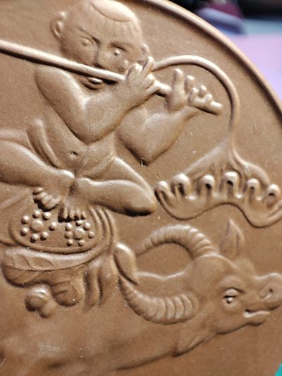 gush小明220825周四 梅森陶瓷中国特色章