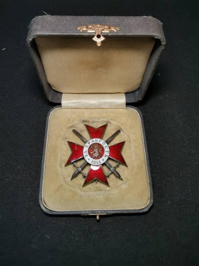 盛世勋华——号角文化勋章专场拍卖第44期 - 保加利亚四级英勇勋章 带原盒 1941年版