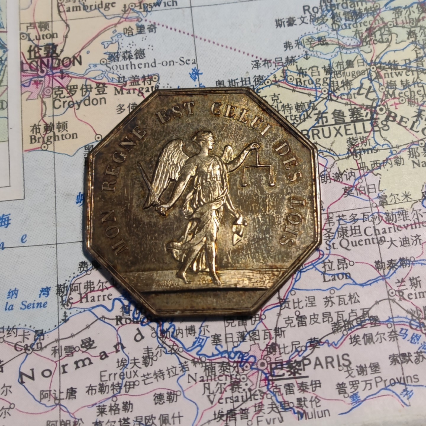 gush小明220825周四 法国八角银章