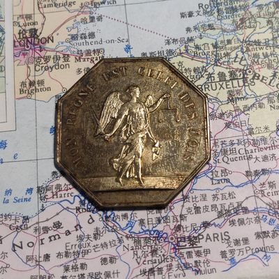 gush小明220825周四 法国八角银章