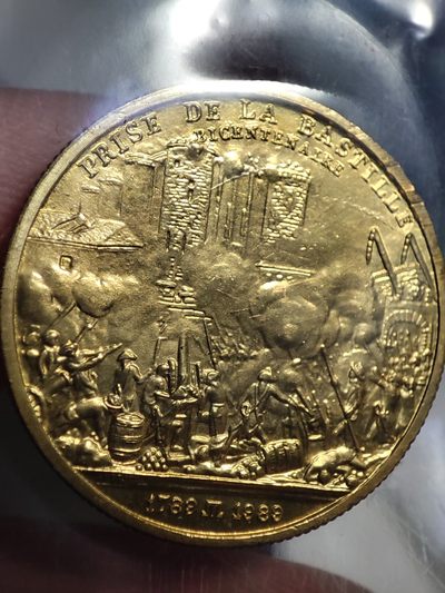 gush小明220825周四 法国纪念攻克巴士底狱小铜章