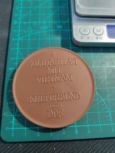 gush小明220825周四 梅森陶瓷中国特色章