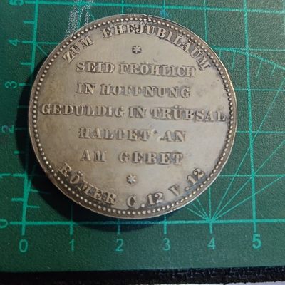 gush小明220825周四 威廉二世银婚纪念大银章1918年 品相如图一些小磕碰