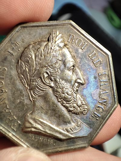 gush小明220825周四 法国八角银章