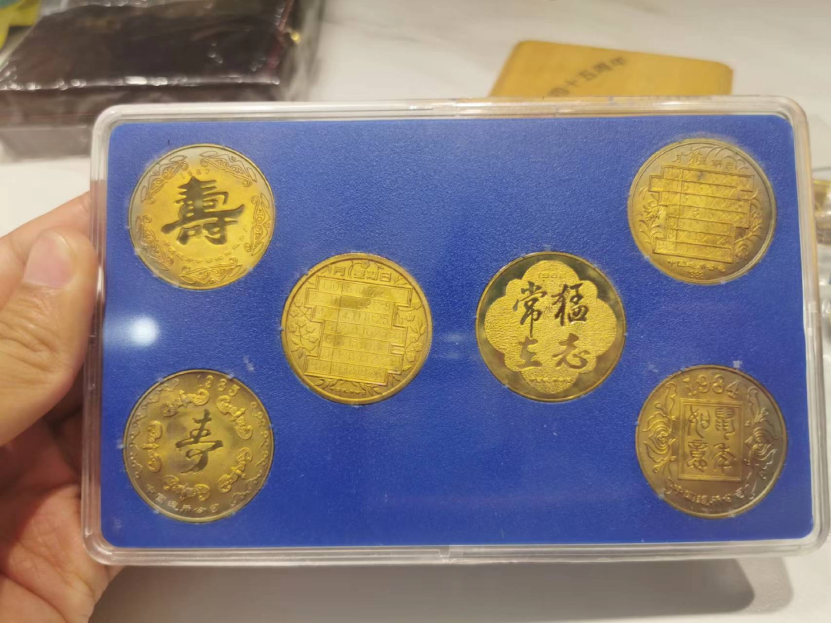 22.【鲸贝乐淘★道德经】“道冲，而用之或不盈”号拍卖