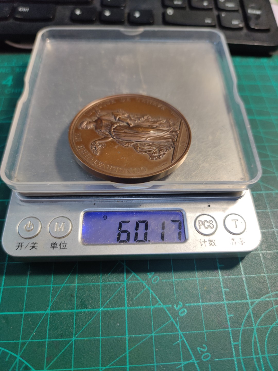 gush小明220825周四 瑞士音乐节艺术麦朵儿铜章 1875年前后