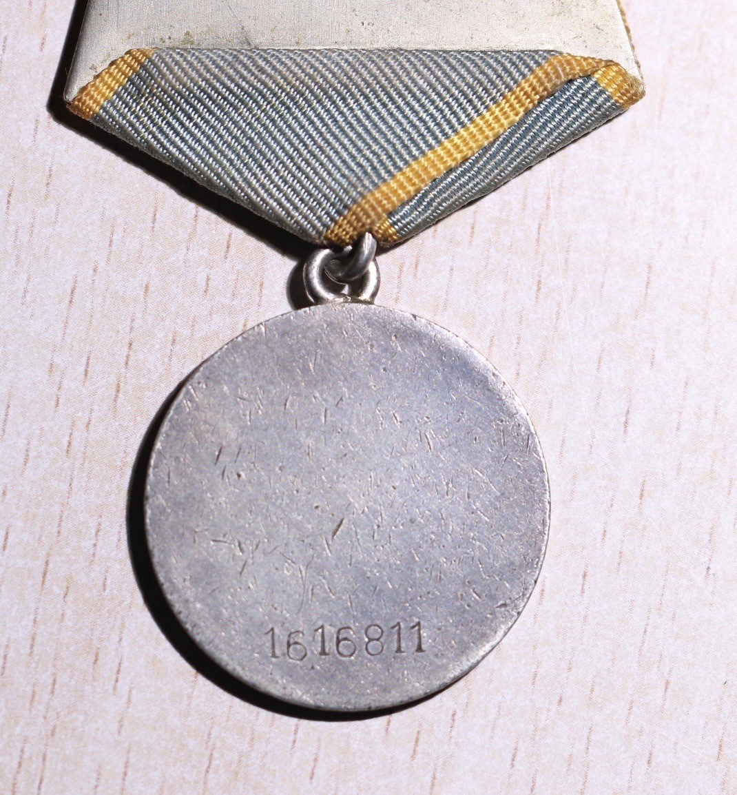 大猫徽章拍卖第200期 苏联红旗二卫红星套 部分档案 其中二卫是对日作战所获 红星有修