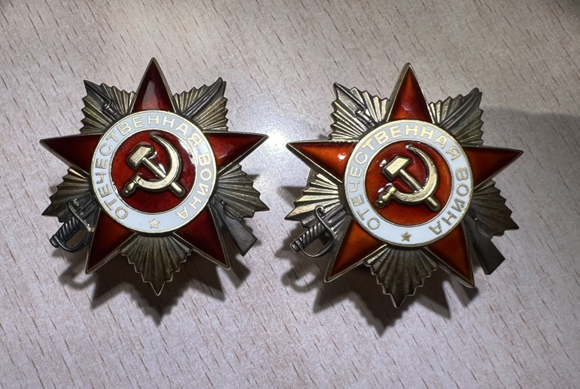 First