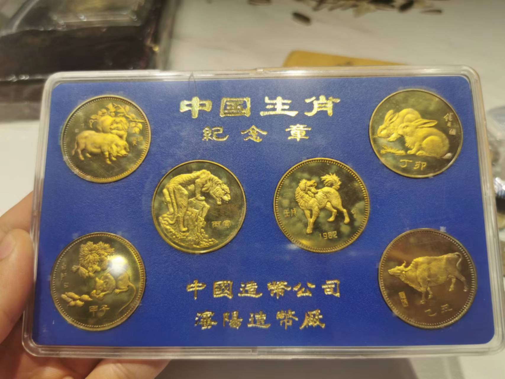 22.【鲸贝乐淘★道德经】“道冲，而用之或不盈”号拍卖
