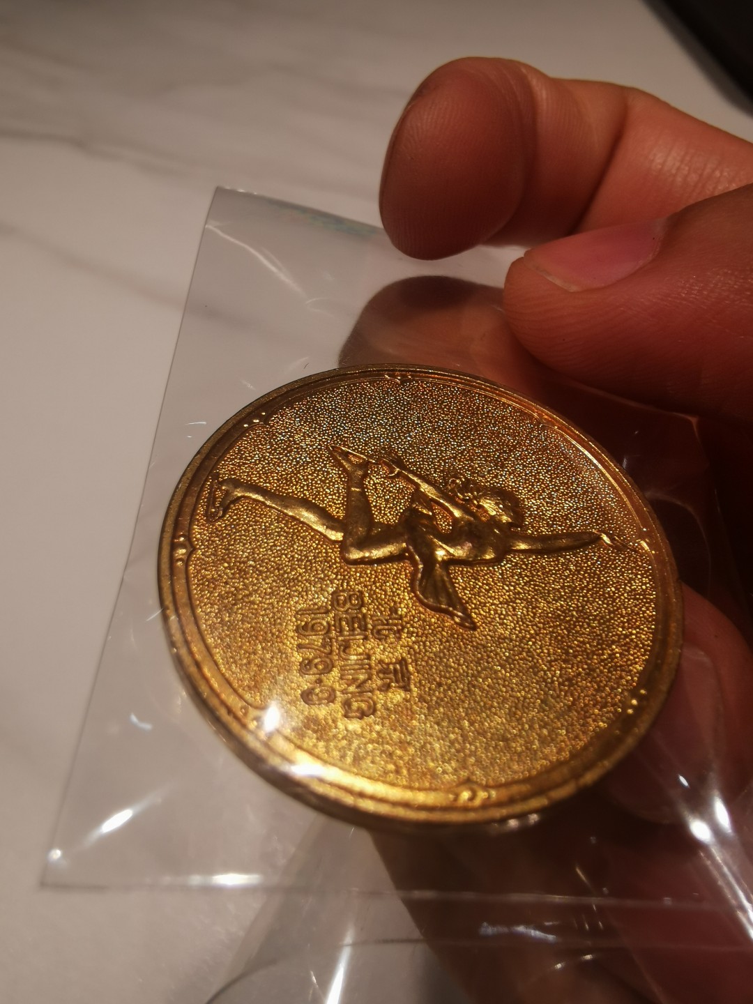 22.【鲸贝乐淘★道德经】“道冲，而用之或不盈”号拍卖