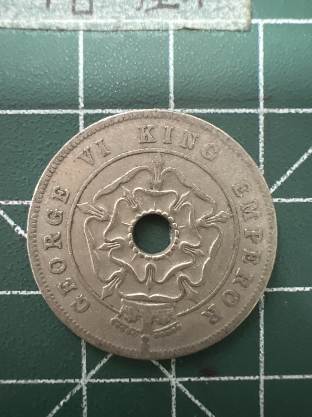 泡泡堂第六十四期  世界硬币专场（无押金，无佣金，捡漏，全场20包邮，偏远地区除外） 乔六罗德西亚一便士