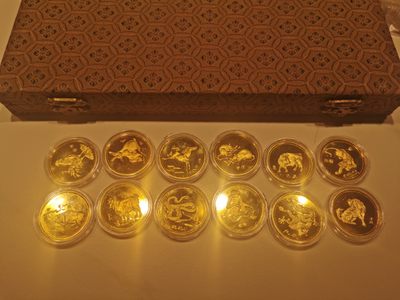 22.【鲸贝乐淘★道德经】“道冲，而用之或不盈”号拍卖 - 【辽银精制生肖铜章】第一套精制铜章，稀有错版羊章，1991年错为1979年，稀有难得品相完美如图