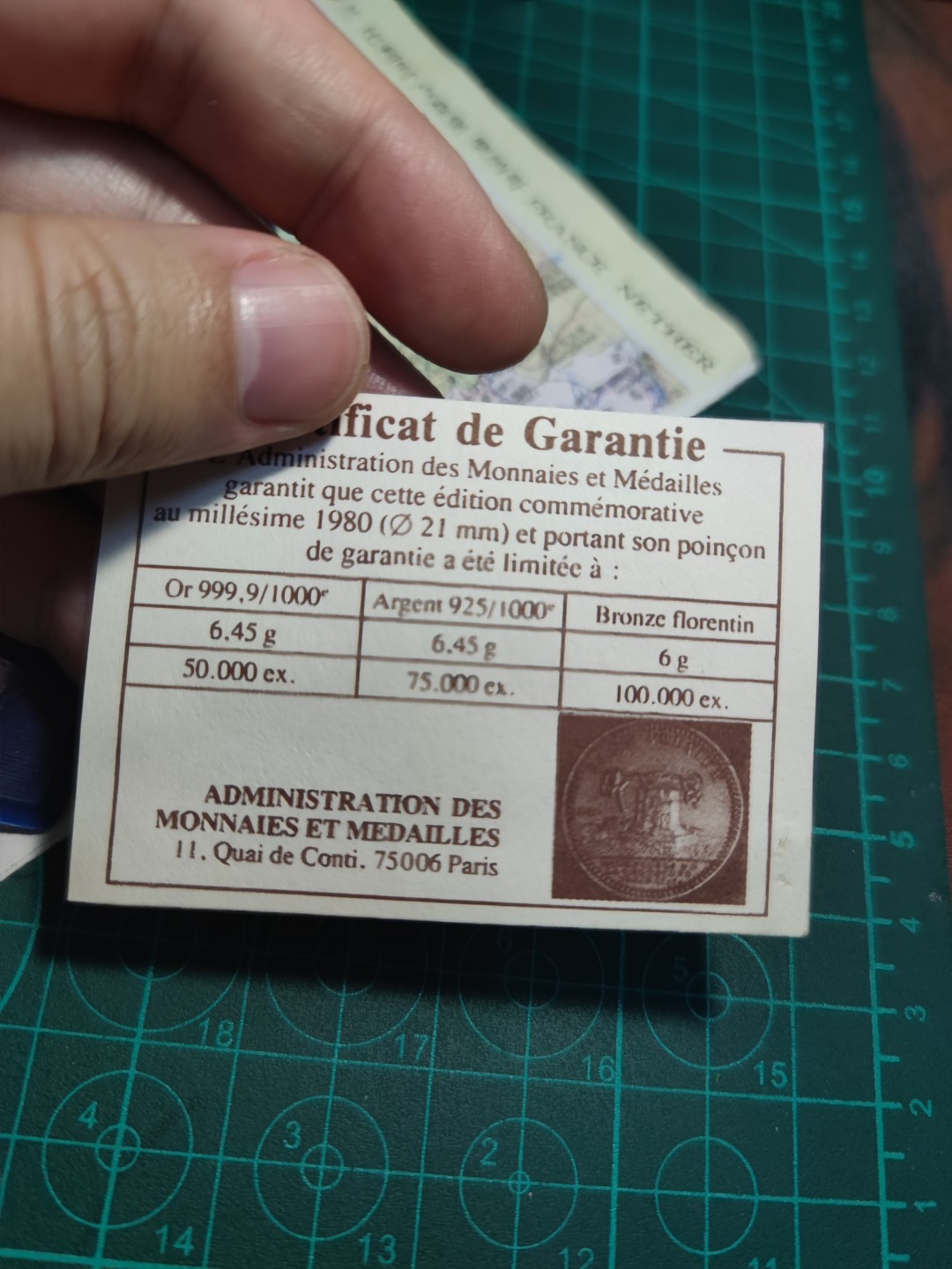 gush小明220825周四 原包装1980法国戴高乐纪念银章