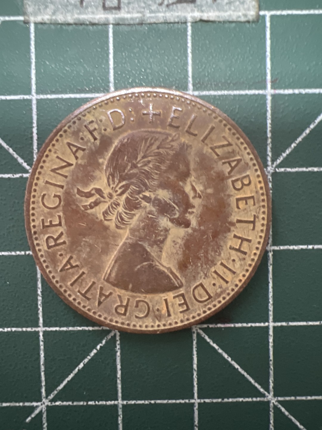 泡泡堂第八十五期  世界硬币纪念章邮票专场（无押金，无佣金，捡漏，全场20包邮，偏远地区除外） 英国1964年一便士