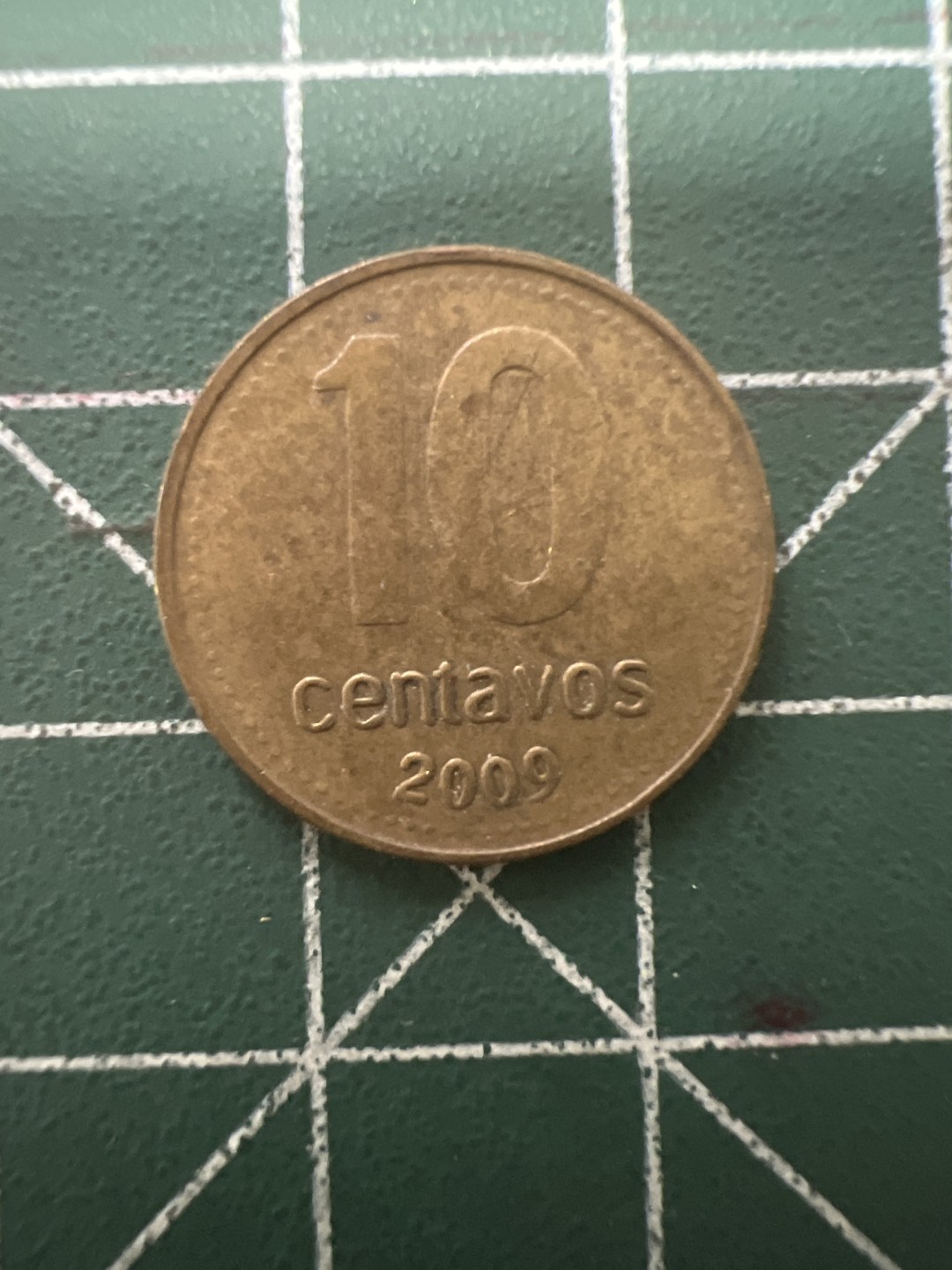 泡泡堂第六十四期  世界硬币专场（无押金，无佣金，捡漏，全场20包邮，偏远地区除外） 阿根廷十分