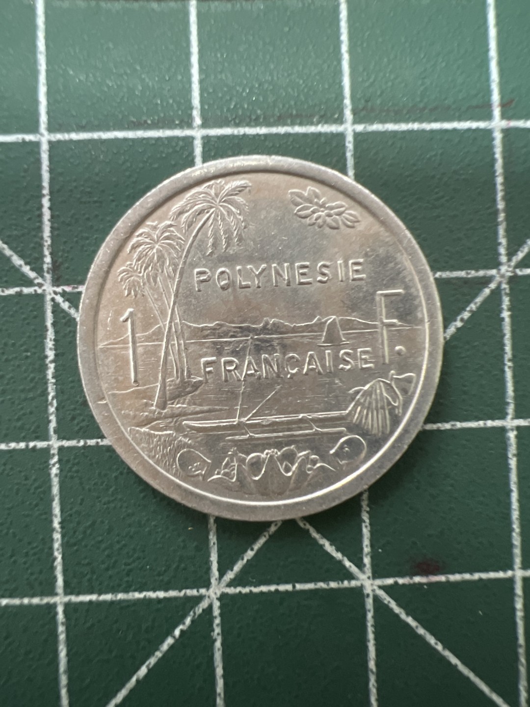 泡泡堂第六十四期  世界硬币专场（无押金，无佣金，捡漏，全场20包邮，偏远地区除外） 法属波利尼西亚一法郎