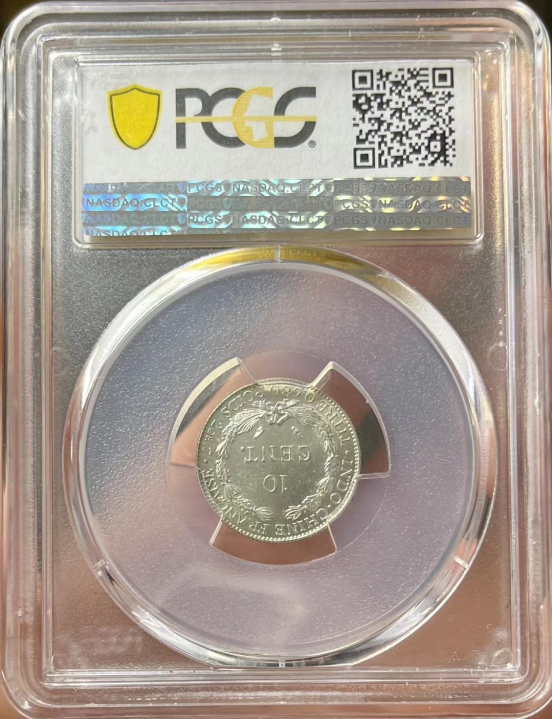 【华誉大咖】2016期拍卖 坐洋一角PCGS-MS66、盒子号豹子888、串号39196888.顶级原光、底板丝滑、出厂状态、亚军分、高分难得'