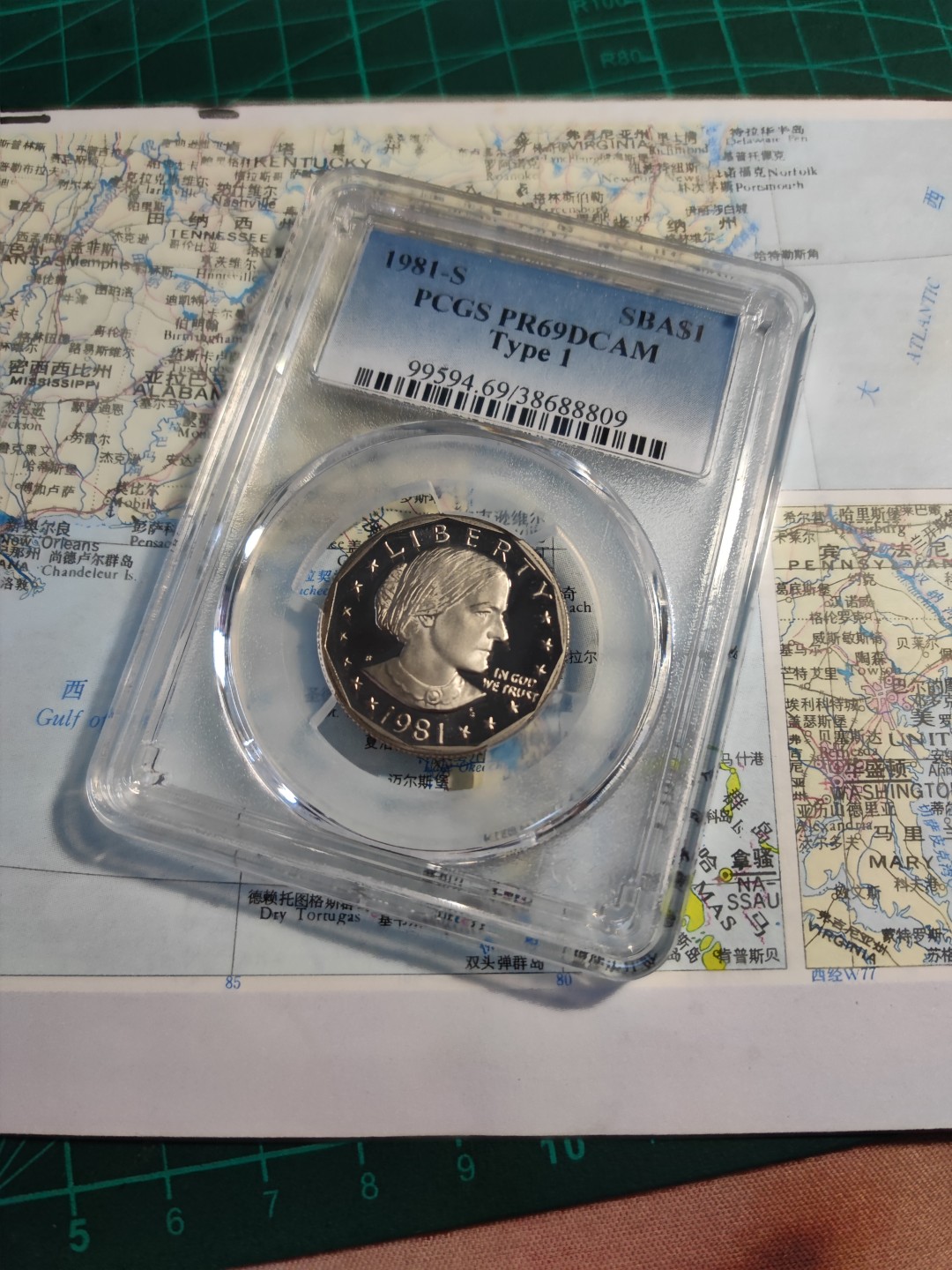 gush小明220825周四 苏珊精制1981顺丰包邮