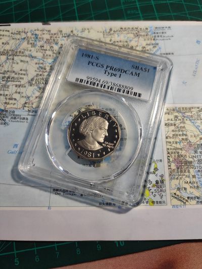 gush小明220825周四 苏珊精制1981顺丰包邮