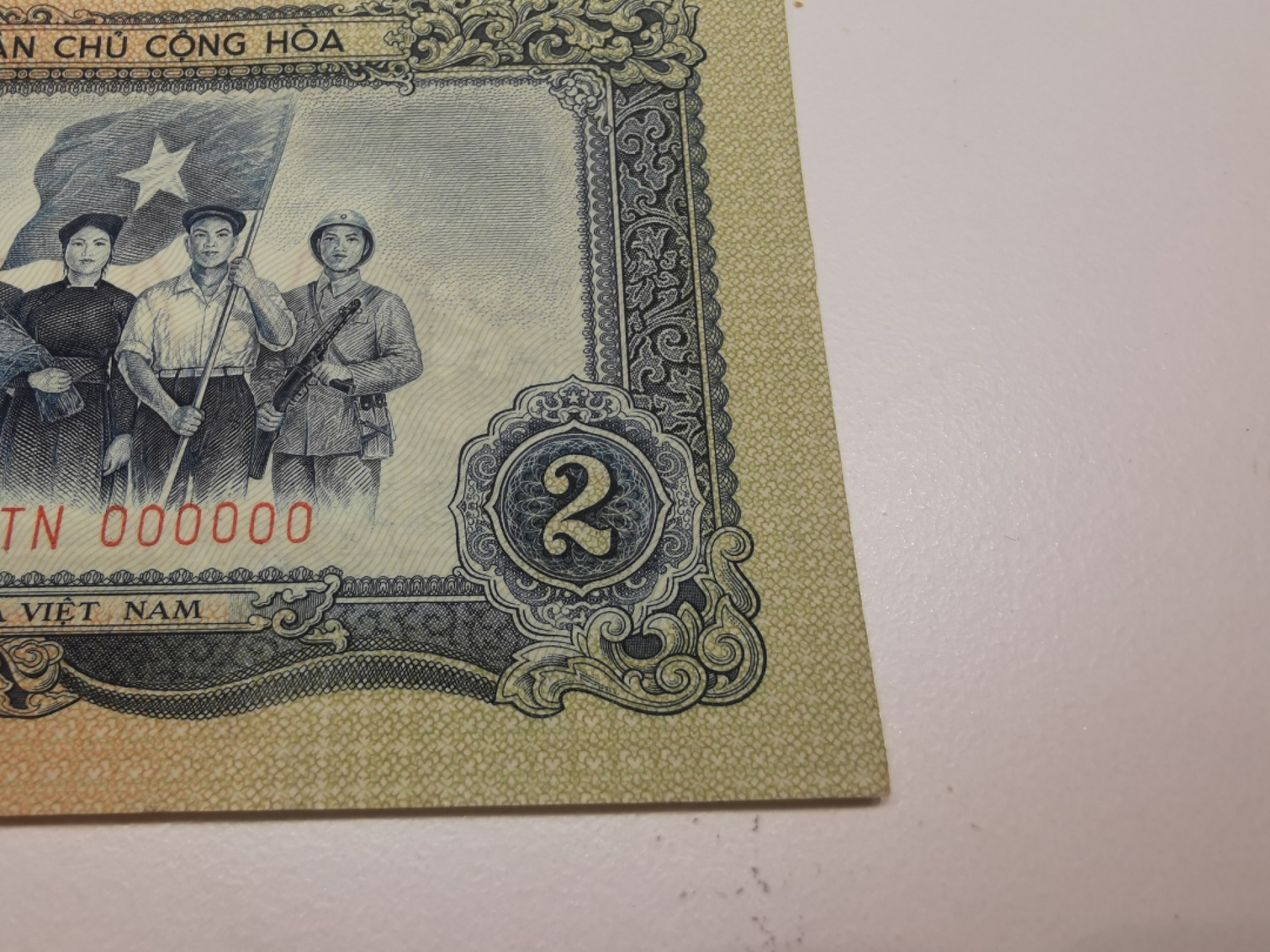 22.【鲸贝乐淘★道德经】“道冲，而用之或不盈”号拍卖