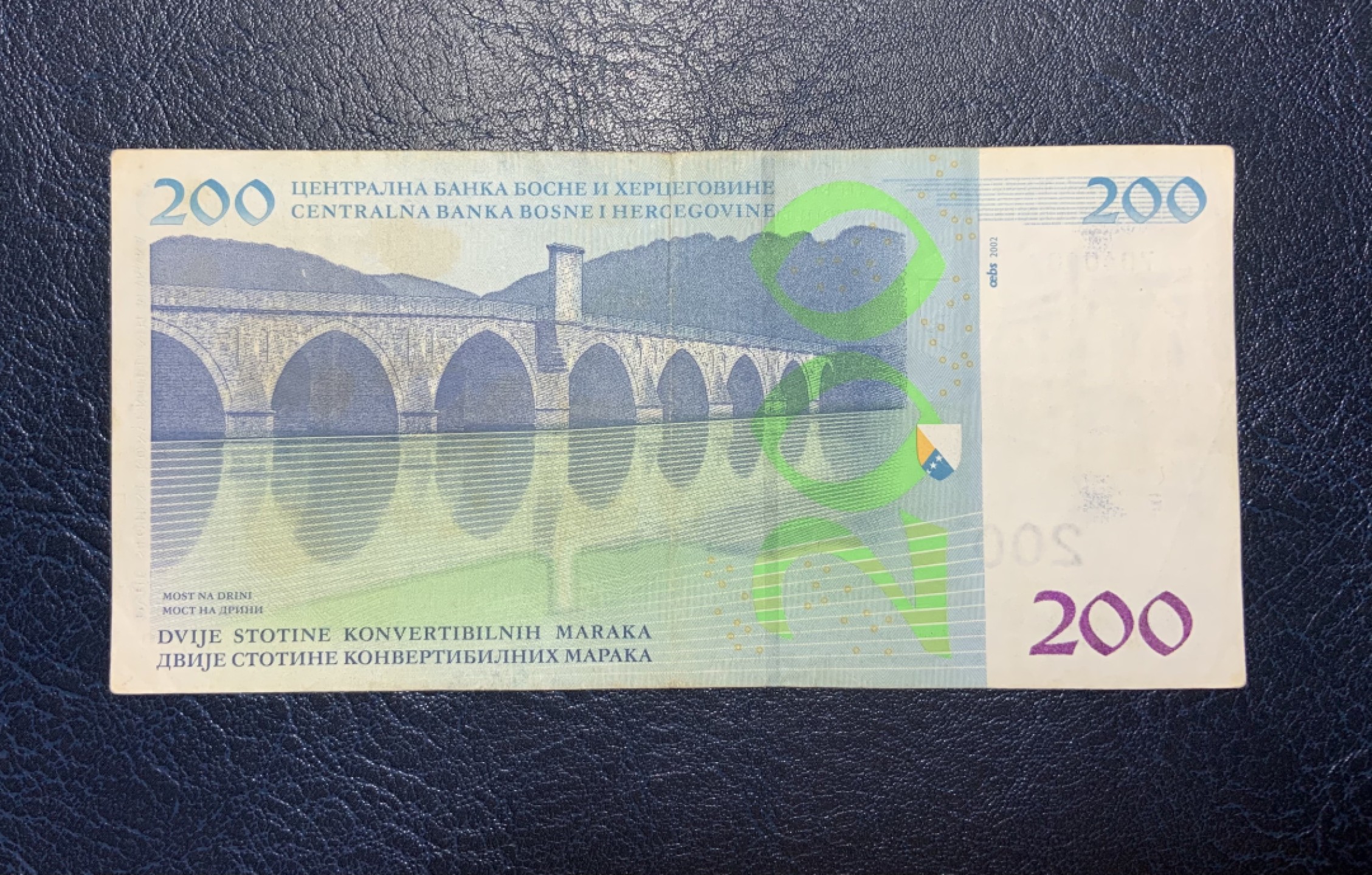 收藏联盟Quantum Auction 第187期拍卖 波黑2002年200马克 品相如图 AA冠 稀少版本