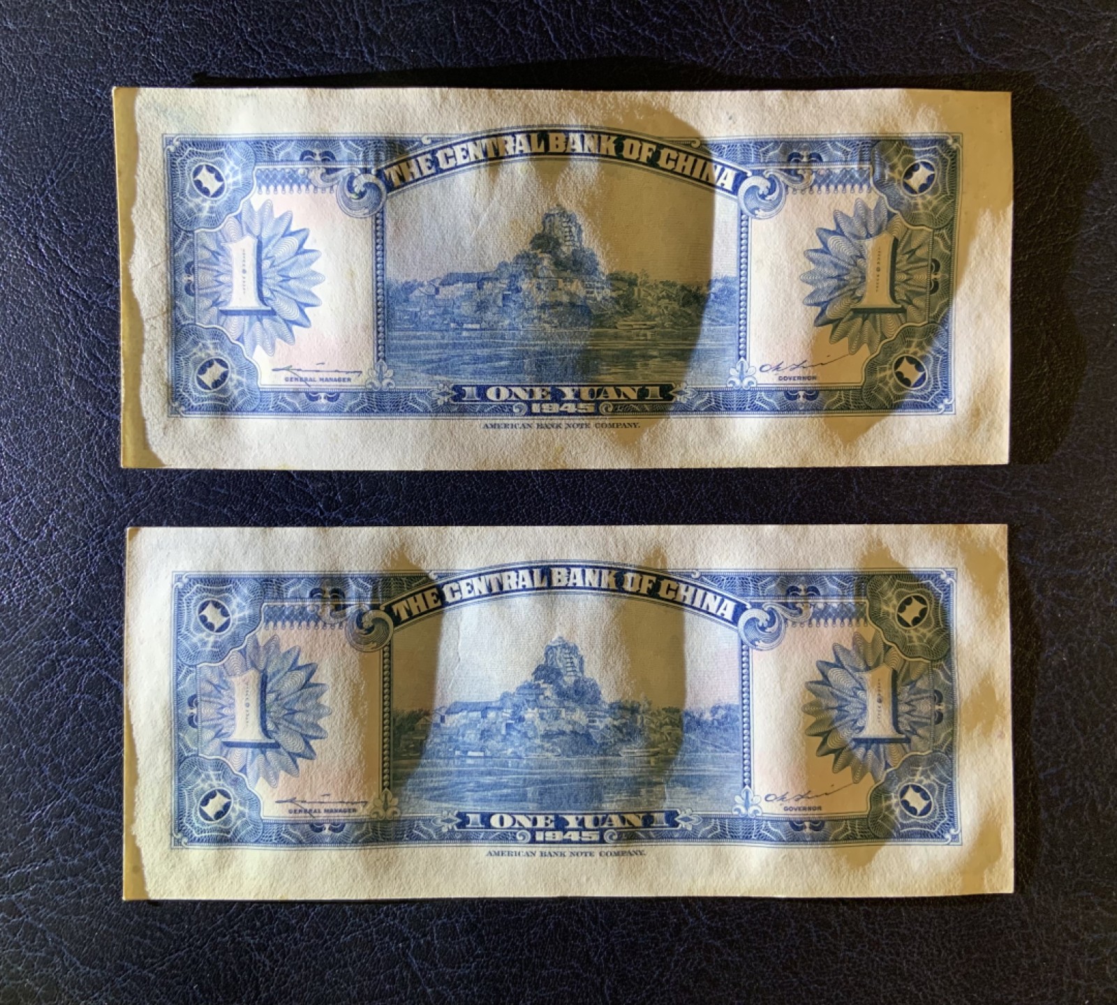 收藏联盟Quantum Auction 第187期拍卖 中央银行1945年蓝1元 品相UNC- 纸币淋湿过