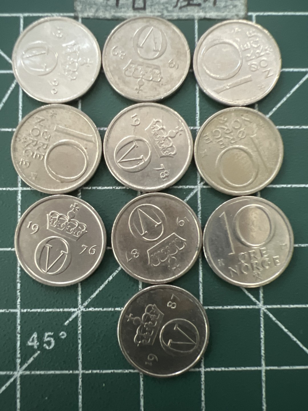 泡泡堂第六十五期  世界硬币专场（无押金，无佣金，捡漏，全场20包邮，偏远地区除外） 挪威十欧尔