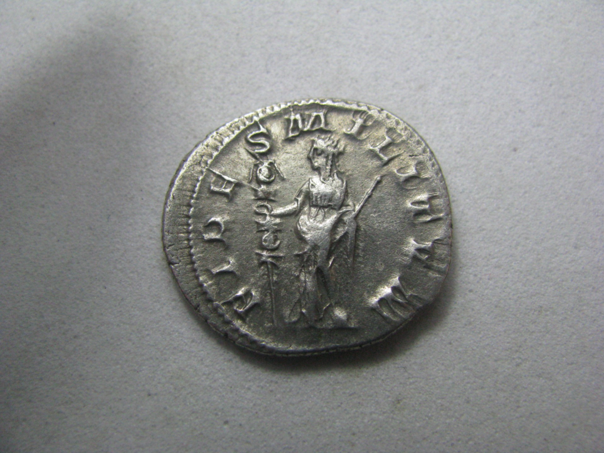 “王之爱好”~古罗马帝国钱币 戈尔迪安三世 （AD 238-244）