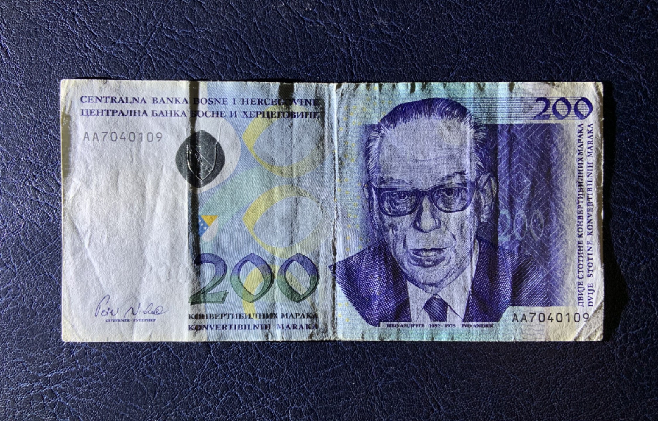 收藏联盟Quantum Auction 第187期拍卖 波黑2002年200马克 品相如图 AA冠 稀少版本