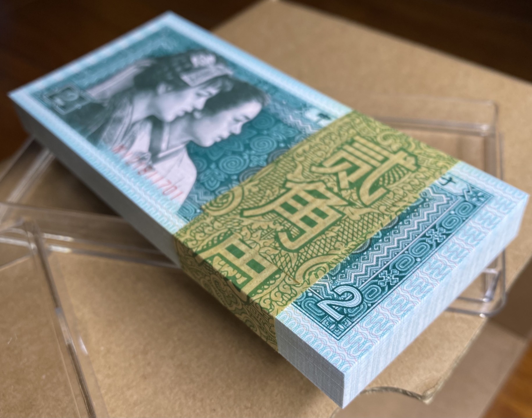 大黄蜂拍卖第65期 8002裸币WI21811701百连，绝品无斑