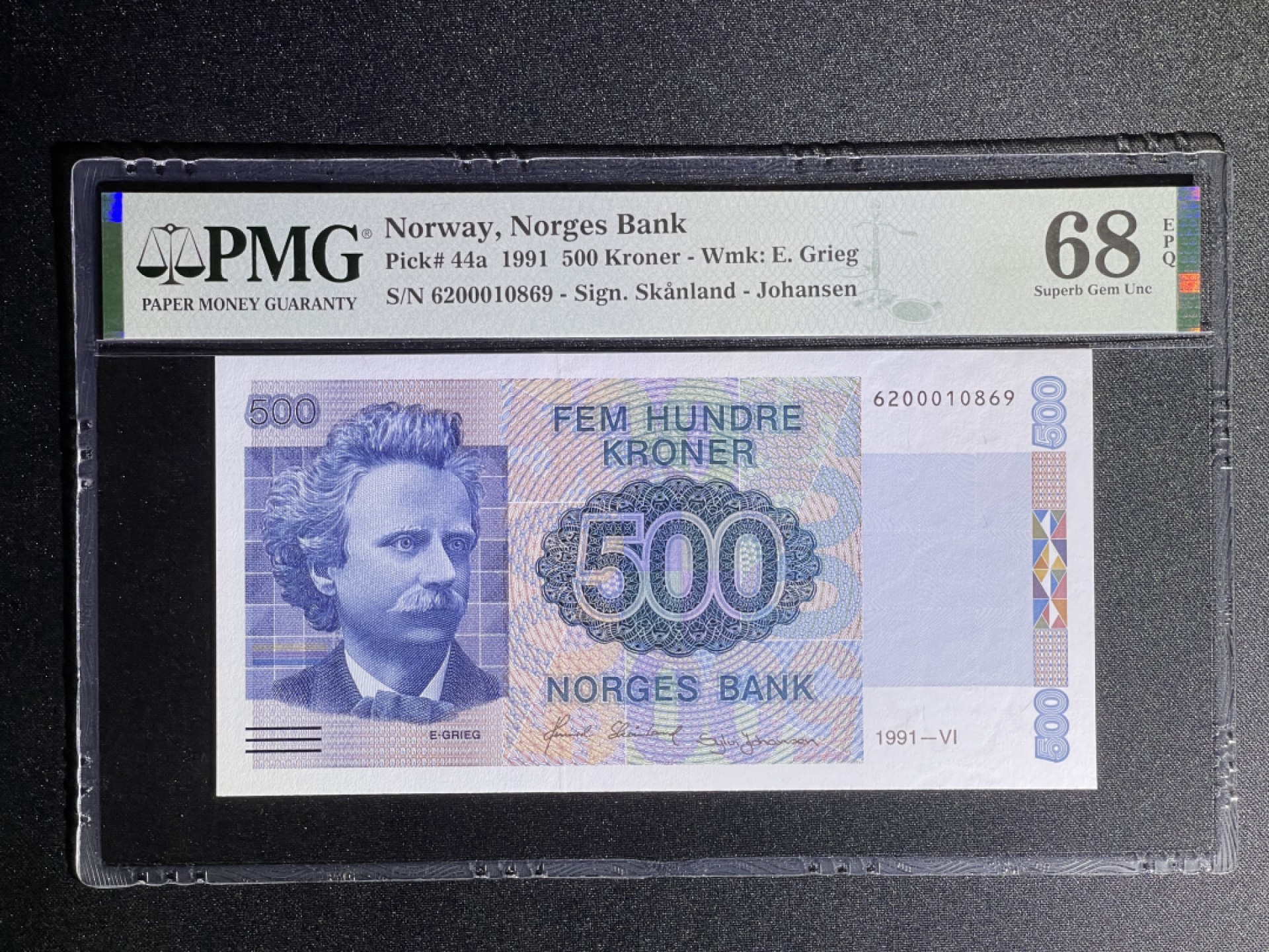 《张总收藏》70期——外币精品 挪威500克朗 PMG68E 1991年首发 P-44a 挪威作曲家爱德华·格里格 冠军分无47