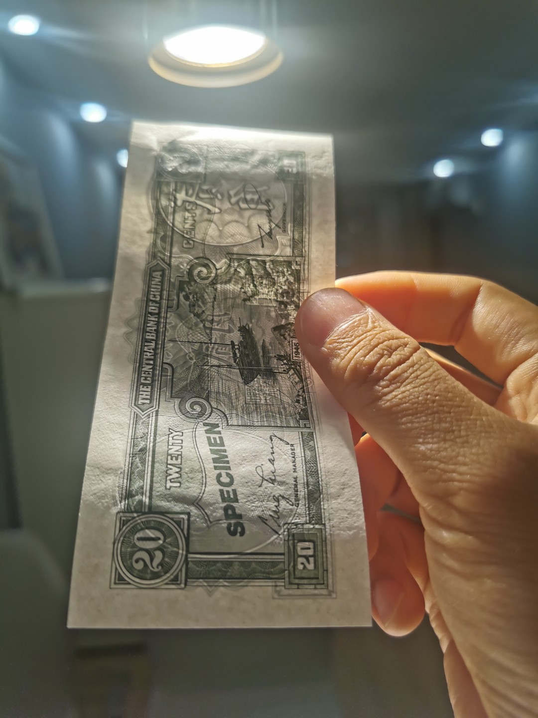 22.【鲸贝乐淘★道德经】“道冲，而用之或不盈”号拍卖
