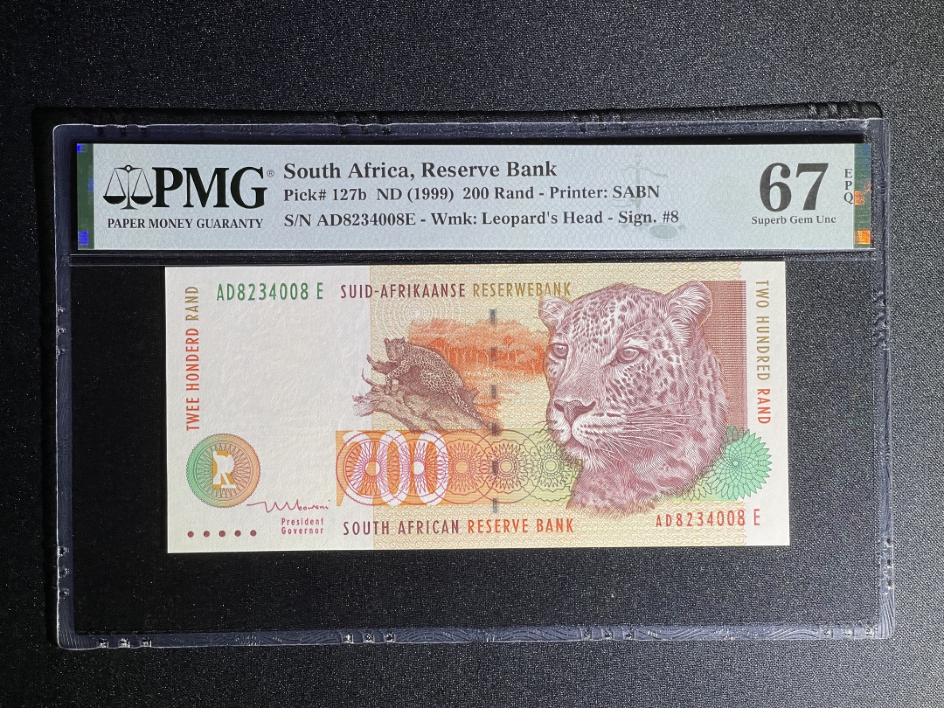 《张总收藏》70期——外币精品 南非200兰特 PMG67E 1999年非洲豹