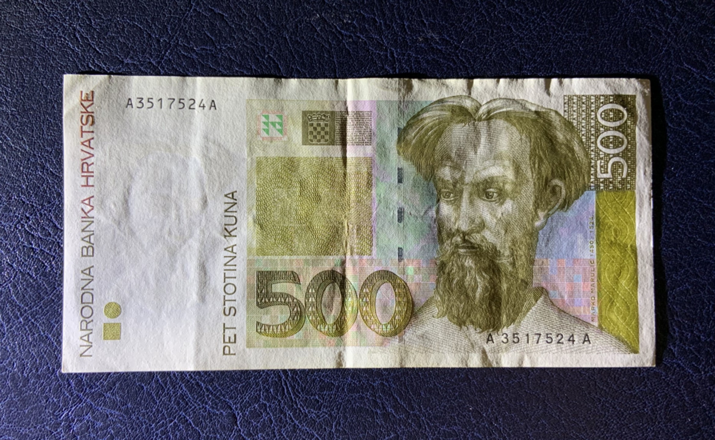 收藏联盟Quantum Auction 第187期拍卖 克罗地亚1993年500库纳 品相如图 首发冠号AA