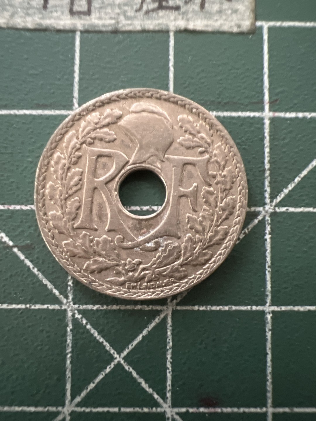 泡泡堂第六十五期  世界硬币专场（无押金，无佣金，捡漏，全场20包邮，偏远地区除外） 法国1935年十分